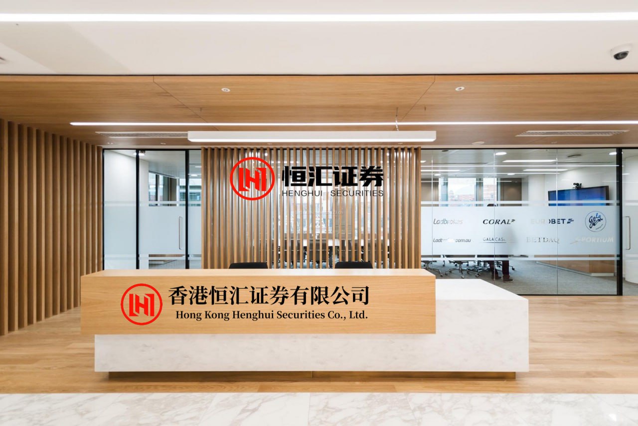云上速融配资APP下载 交易商协会：进一步规范熊猫债信用评级相关事宜
