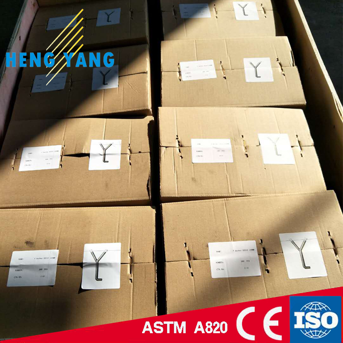 锚固件包装图片